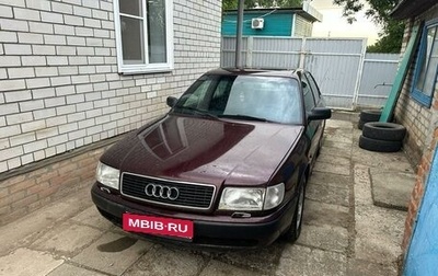 Audi 100, 1993 год, 400 000 рублей, 1 фотография