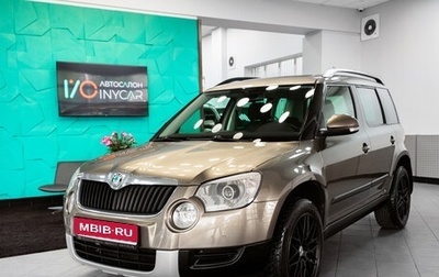 Skoda Yeti I рестайлинг, 2011 год, 799 000 рублей, 1 фотография