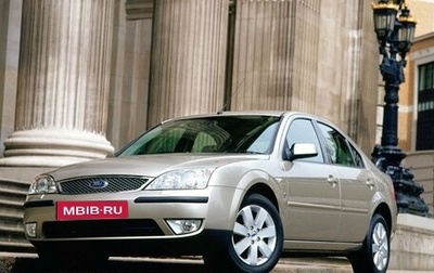 Ford Mondeo III, 2003 год, 485 000 рублей, 1 фотография