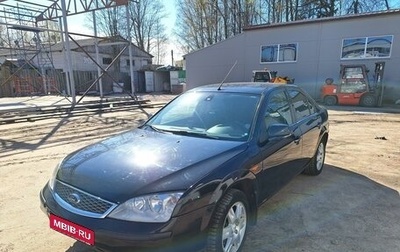 Ford Mondeo III, 2005 год, 380 000 рублей, 1 фотография