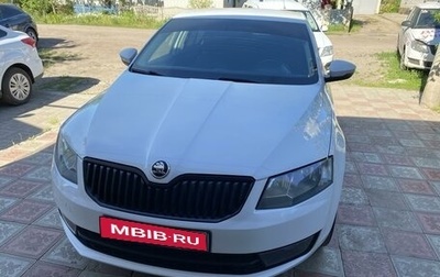 Skoda Octavia, 2014 год, 1 350 000 рублей, 1 фотография