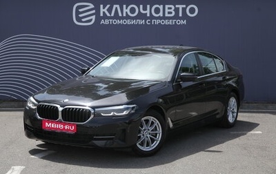 BMW 5 серия, 2021 год, 5 750 000 рублей, 1 фотография