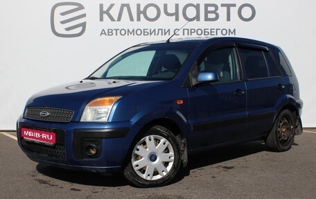 Ford Fusion I, 2008 год, 480 000 рублей, 1 фотография
