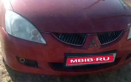 Mitsubishi Lancer IX, 2004 год, 470 000 рублей, 1 фотография