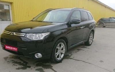 Mitsubishi Outlander III рестайлинг 3, 2013 год, 1 570 000 рублей, 1 фотография