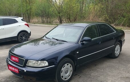 Audi A8, 1999 год, 550 000 рублей, 1 фотография