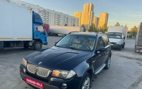 BMW X3, 2008 год, 1 600 000 рублей, 1 фотография