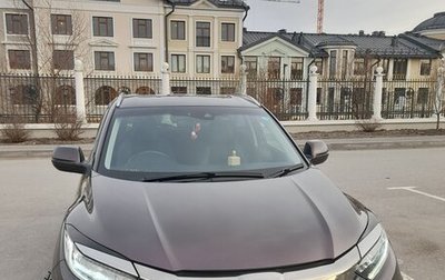 Honda Vezel, 2018 год, 2 350 000 рублей, 1 фотография