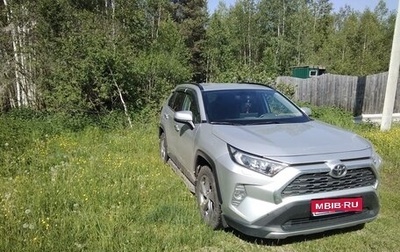 Toyota RAV4, 2020 год, 3 800 000 рублей, 1 фотография