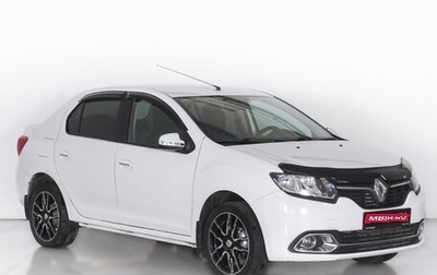 Renault Logan II, 2018 год, 1 049 000 рублей, 1 фотография