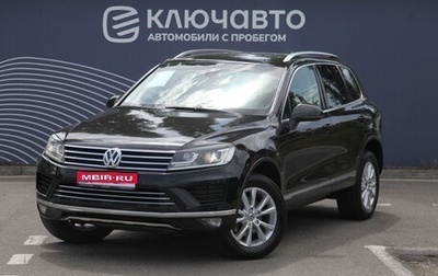 Volkswagen Touareg III, 2015 год, 3 590 000 рублей, 1 фотография