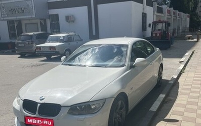 BMW 3 серия, 2012 год, 1 300 000 рублей, 1 фотография