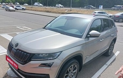 Skoda Kodiaq I, 2020 год, 2 900 000 рублей, 1 фотография