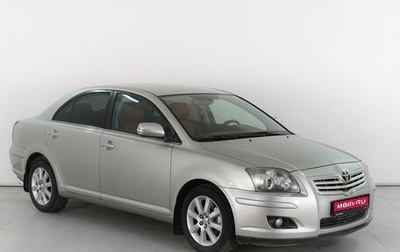 Toyota Avensis III рестайлинг, 2008 год, 990 000 рублей, 1 фотография