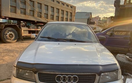 Audi A4, 1998 год, 450 000 рублей, 1 фотография
