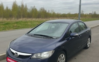 Honda Civic VIII, 2011 год, 920 000 рублей, 1 фотография