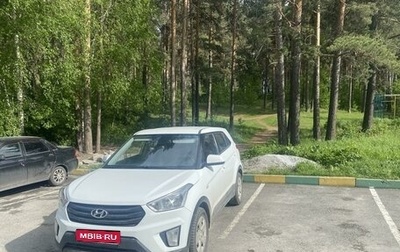 Hyundai Creta I рестайлинг, 2018 год, 1 780 000 рублей, 1 фотография