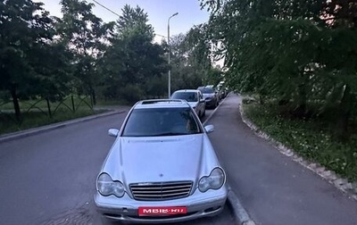 Mercedes-Benz C-Класс, 2003 год, 525 000 рублей, 1 фотография