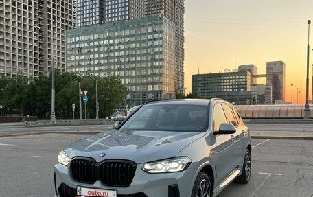 BMW X3, 2021 год, 8 500 000 рублей, 1 фотография