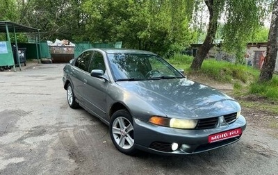 Mitsubishi Galant VIII, 2003 год, 260 000 рублей, 1 фотография