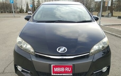 Toyota Wish II, 2013 год, 1 595 000 рублей, 1 фотография