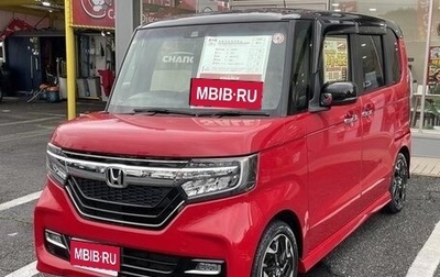 Honda N-BOX II, 2018 год, 865 899 рублей, 1 фотография