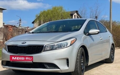 KIA Forte II, 2016 год, 1 390 000 рублей, 4 фотография