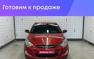 Hyundai Solaris II рестайлинг, 2011 год, 695 000 рублей, 1 фотография