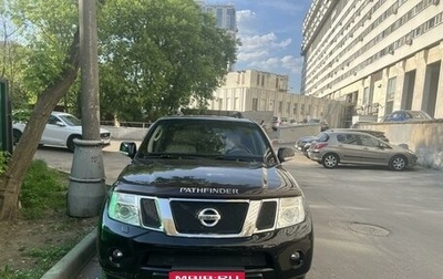 Nissan Pathfinder, 2013 год, 2 000 000 рублей, 1 фотография