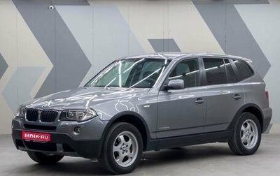 BMW X3, 2009 год, 1 635 000 рублей, 1 фотография