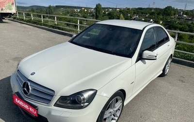 Mercedes-Benz C-Класс, 2011 год, 1 975 000 рублей, 1 фотография