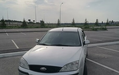 Ford Mondeo III, 2006 год, 485 000 рублей, 1 фотография