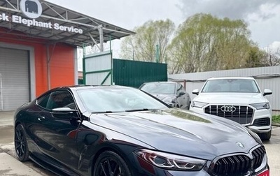 BMW 8 серия, 2020 год, 9 150 000 рублей, 1 фотография