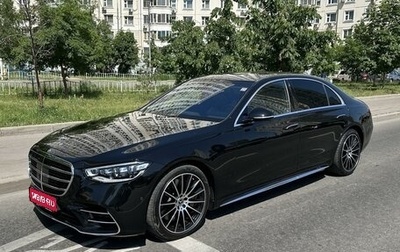Mercedes-Benz S-Класс, 2021 год, 12 350 000 рублей, 1 фотография