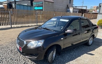 Datsun on-DO I рестайлинг, 2019 год, 620 000 рублей, 1 фотография