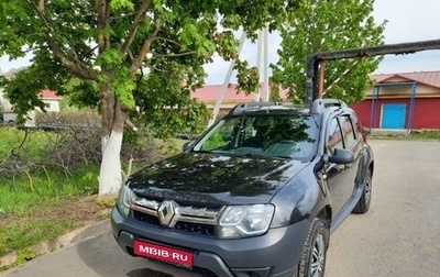 Renault Duster I рестайлинг, 2015 год, 1 150 000 рублей, 1 фотография