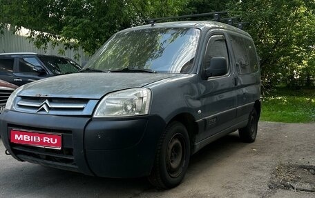 Citroen Berlingo II рестайлинг, 2007 год, 320 000 рублей, 1 фотография