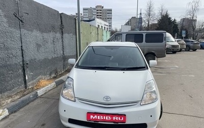 Toyota Prius, 2011 год, 850 000 рублей, 1 фотография