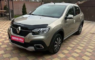 Renault Logan II, 2021 год, 1 570 000 рублей, 1 фотография
