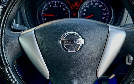 Nissan Note II рестайлинг, 2015 год, 950 000 рублей, 11 фотография
