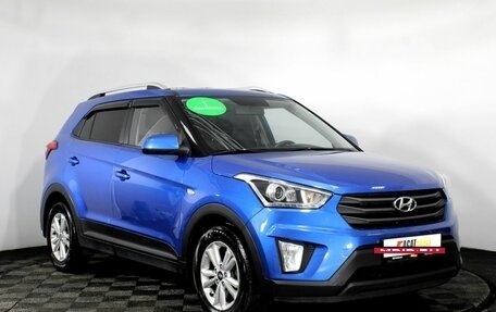 Hyundai Creta I рестайлинг, 2017 год, 1 730 000 рублей, 3 фотография