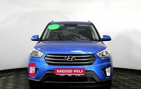 Hyundai Creta I рестайлинг, 2017 год, 1 730 000 рублей, 2 фотография