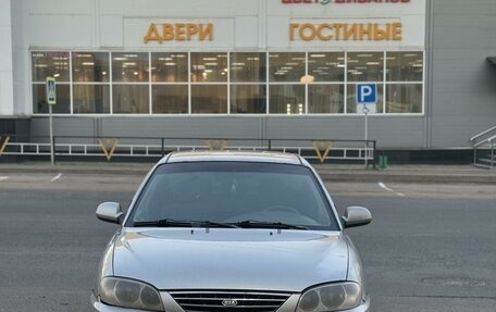 KIA Spectra II (LD), 2004 год, 195 000 рублей, 3 фотография