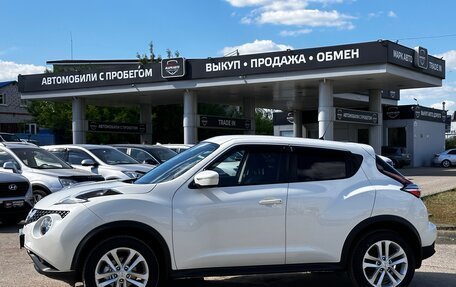 Nissan Juke II, 2017 год, 1 750 000 рублей, 4 фотография