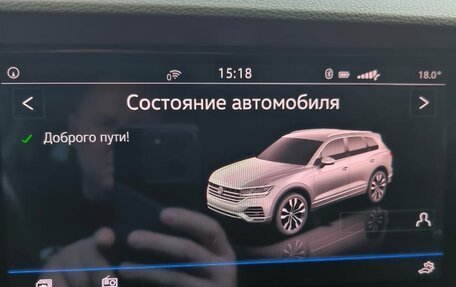 Volkswagen Touareg III, 2018 год, 4 800 000 рублей, 4 фотография