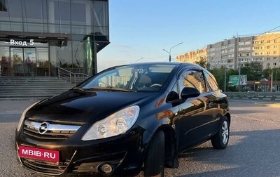 Opel Corsa D, 2007 год, 560 000 рублей, 1 фотография