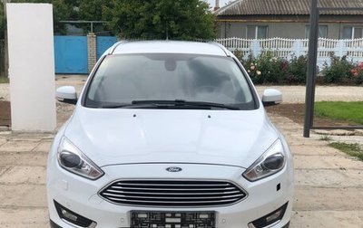 Ford Focus III, 2017 год, 1 250 000 рублей, 1 фотография