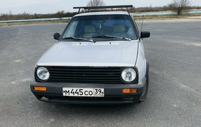Volkswagen Golf II, 1987 год, 200 000 рублей, 1 фотография
