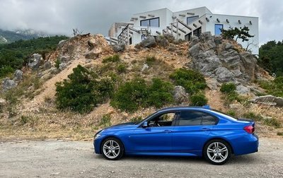 BMW 3 серия, 2018 год, 3 800 000 рублей, 1 фотография