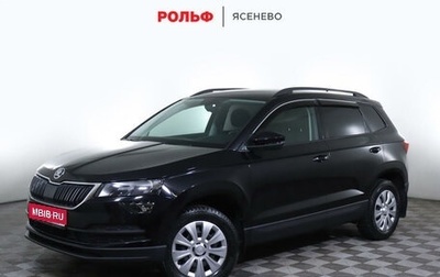 Skoda Karoq I, 2021 год, 2 149 000 рублей, 1 фотография